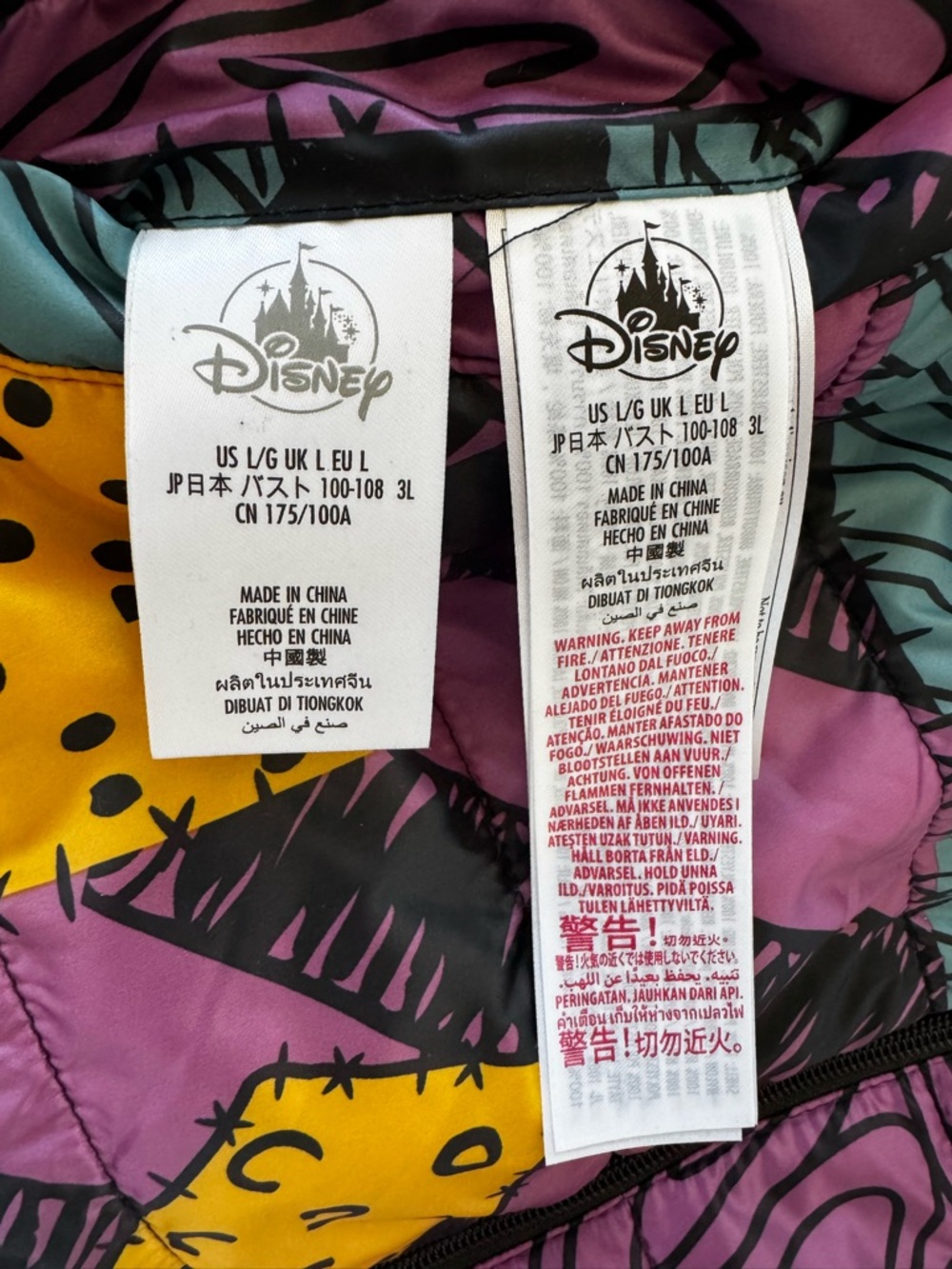 Disney Nightmare Before Christmas Sally Reversible Puffer Jacket Adult SZ LARGE - Picture 8 of 13
